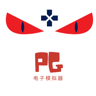 PG模拟器官网